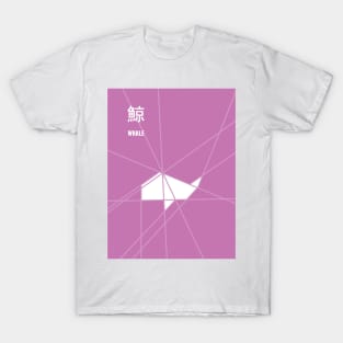 Origami Whale T-Shirt